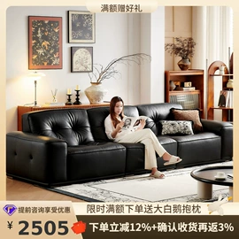 皮艺床;皮艺沙发;布艺沙发