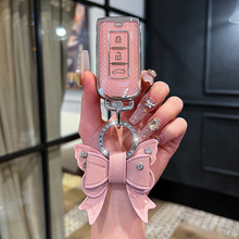 适用广汽三菱欧蓝德钥匙套专用劲炫ASX奕歌翼神高档车壳包扣男女