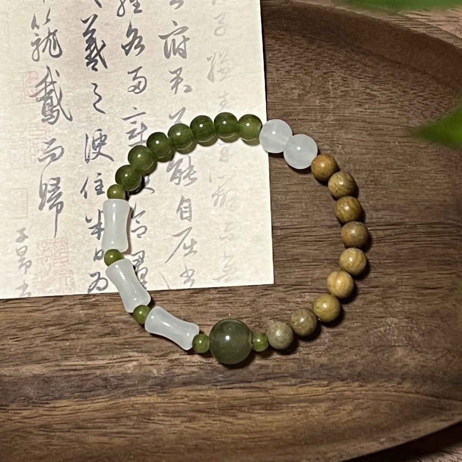 Bamboo language glazed single circle