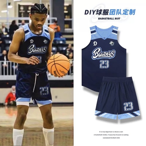American basketball uniform set men's basketball uniform customization blue basketball uniform summer boys quick-drying polyester jersey