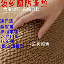 �Ӻ񲼵ײ��}Ȧ����T�؉|�h���|��߅̺�L�l����؉|��̺���l