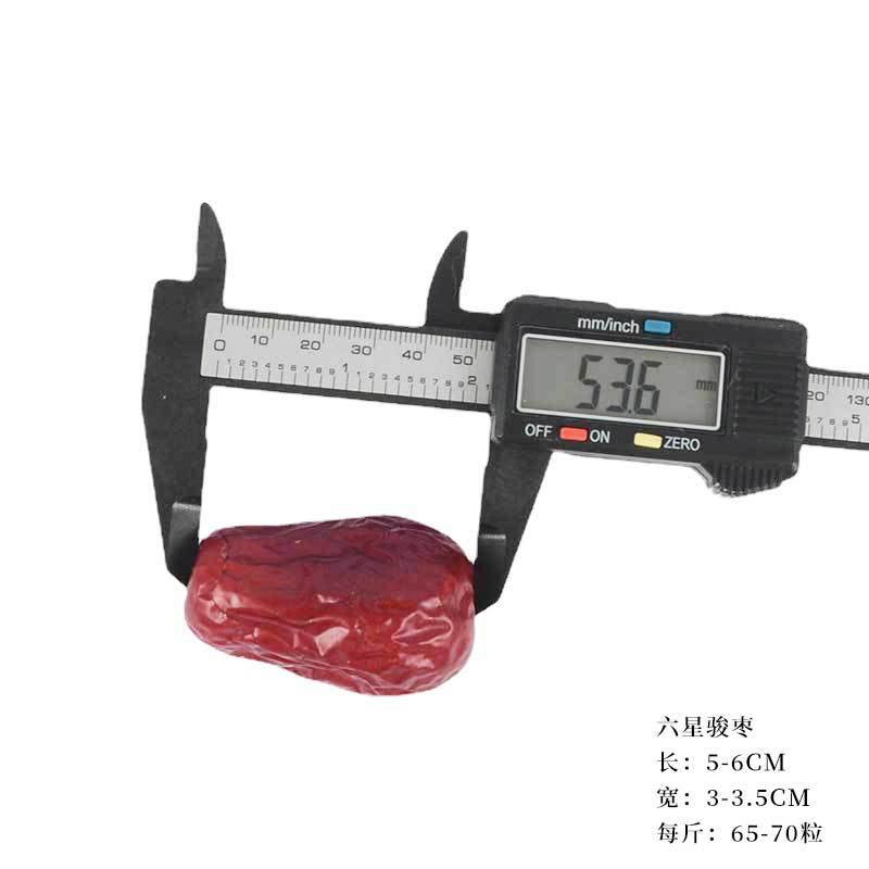 Red Date Bulk Order Full Carton Xinjiang Red Date Dry Special Grade 500g Bagged Xinjiang Hotan Jujubes