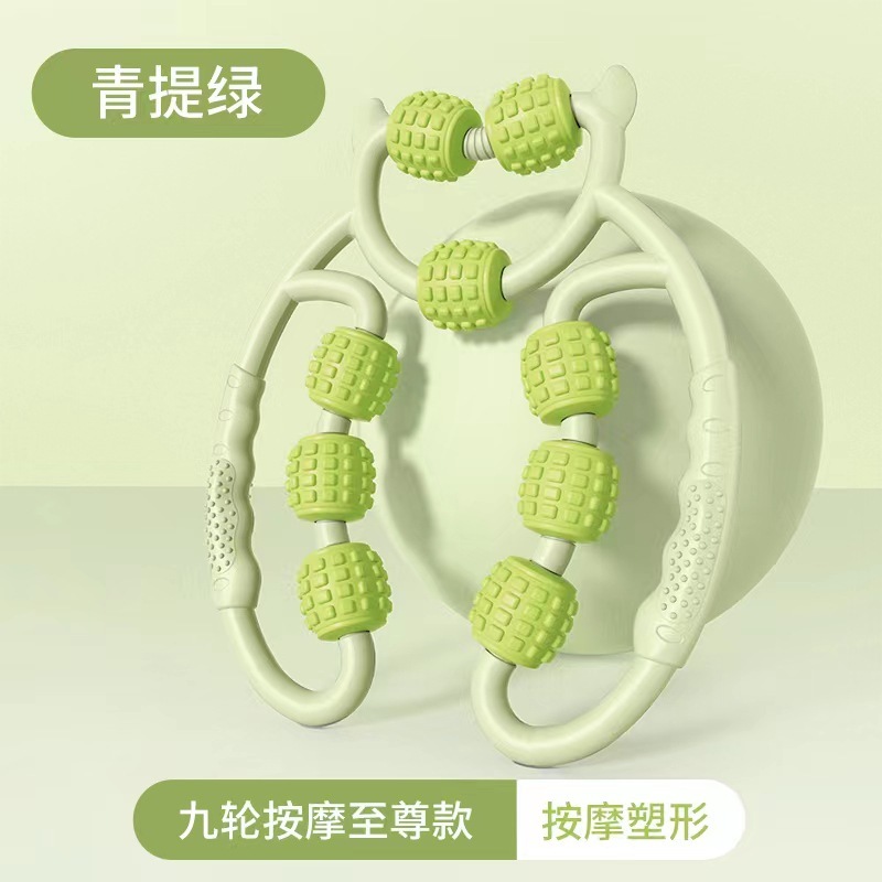 環状痩身器 脚を挟むマッサージローラー 多機能プロ仕様ヨガ器具 S字脚神器 ふくらはぎの筋肉をリラックス|undefined