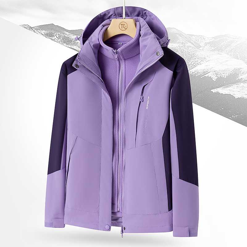 여성 타로 퍼플