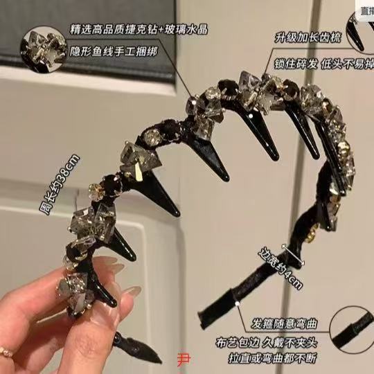 高级感发箍法式水钻2025新款生日头饰头箍女发捆发卡发饰|undefined