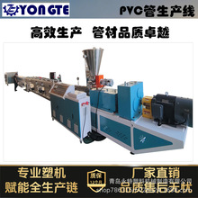 315-630mm PVC������ˮ�ܔD�����a��