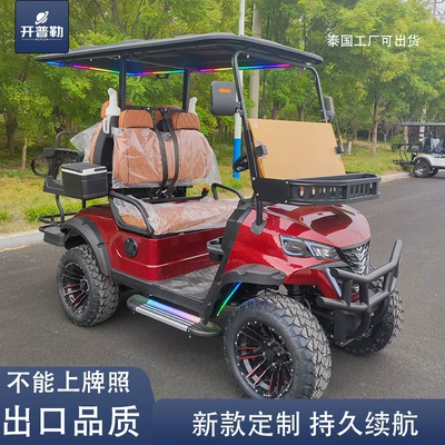 Elektrikli qolf avtomobilləri Model Customizable Electric Sightseeing