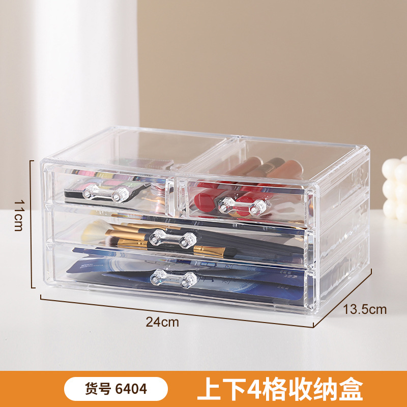 Caja de almacenamiento transparente estante de almacenamiento de cajones de escritorio dormitorio cosméticos caja de almacenamiento rack de almacenamiento de múltiples capas entrega de una pieza