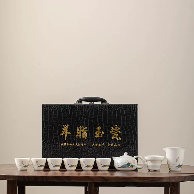羊脂玉茶具套装家用办公室会客白瓷高档轻奢功夫茶壶茶杯套装可定