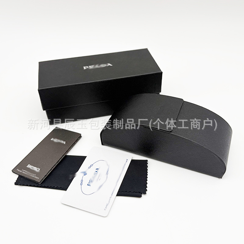 Direct from the manufacturer, Pa sunglasses case set, fashionable sunglasses case, custom logo available Direct from the manufacturer, Pa sunglasses case set, fashionable sunglasses case, custom logo available