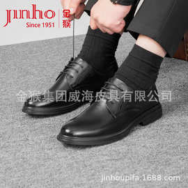 金猴皮鞋男2025春季新款商务正装伴郎男士英伦韩版西装新郎结婚鞋