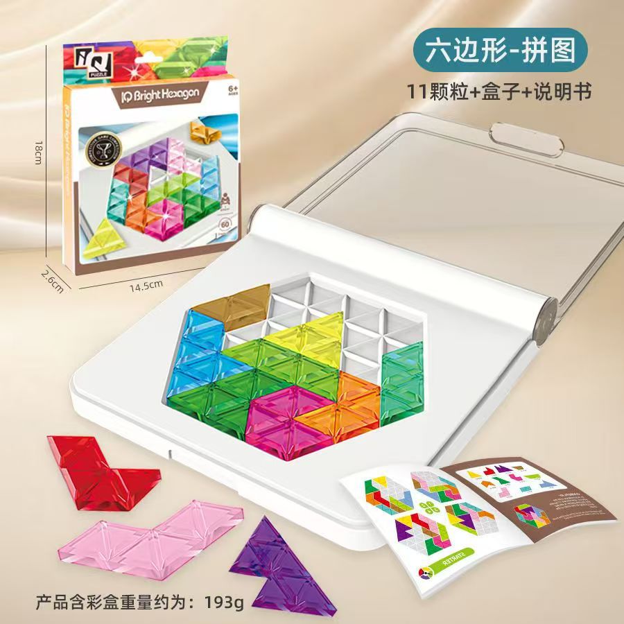 Juegos de mesa transfronterizos rompecabezas amor rompecabezas siete tablero inteligente entrenamiento de pensamiento lógico juguetes interactivos para padres e hijos