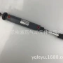 液压系列迷你油缸