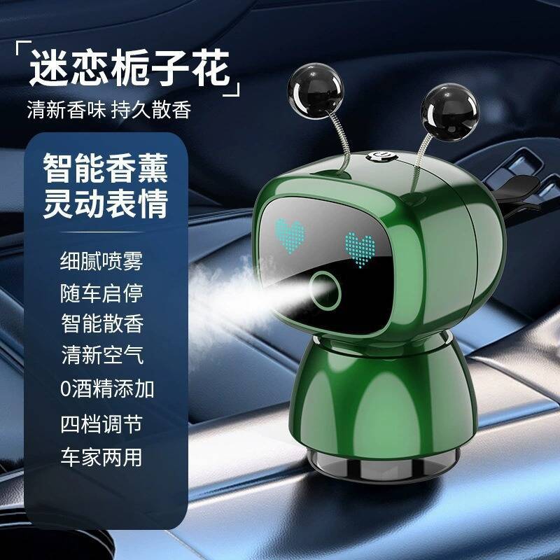 Máquina de aromaterapia inteligente para automóvil, robot, adornos de aromaterapia creativa, atomizador de perfume de aire fresco, aromaterapia para automóvil