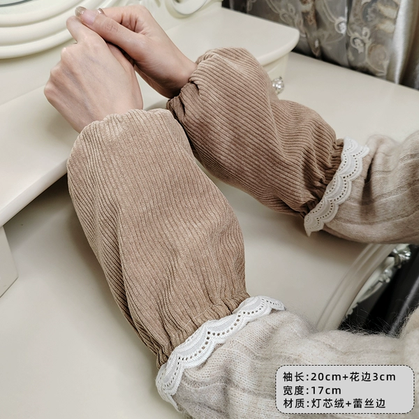 Short corduroy colored sleeves