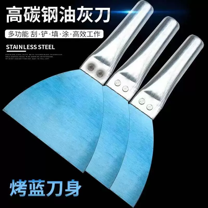 加厚铁把油灰刀铲刀刮腻子油漆刀清洁刀刮腻子抹子刮腻子装修批刀