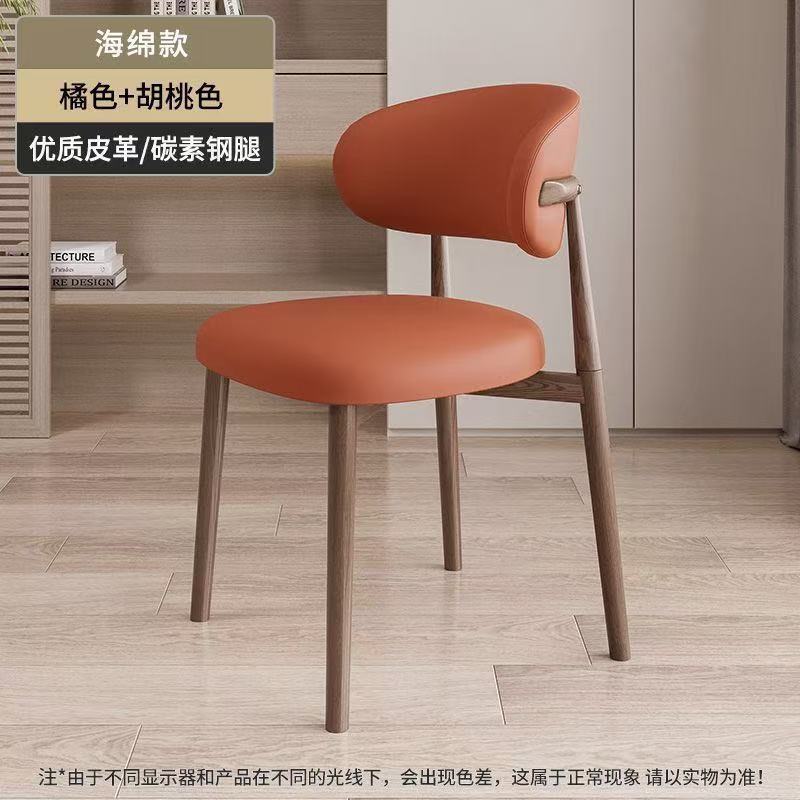 北欧铁艺餐椅家用简约软包书桌椅餐厅酒店设计师款餐椅休闲靠背椅|undefined