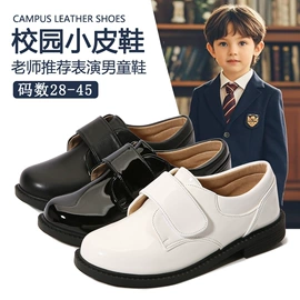 童皮鞋;学生皮鞋;童凉鞋