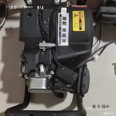 Gasoline Generator Power Generator – Avtomobil generatorları