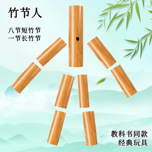 ���˲��ϰ�DIYС�����ώ�ָ���p�ˌ��������Α����ˎ�PK��