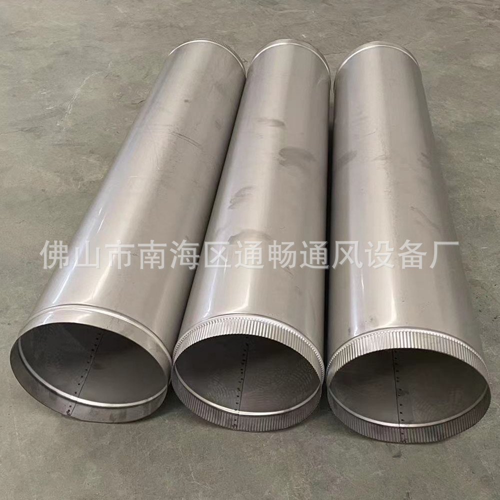 微信图片_20230523162410_副本