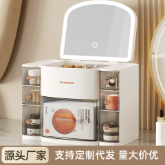 化粧品収納ボックス家庭用防塵多機能大容量収納ボックスリビングルームデスクトップ口紅収納ラック