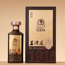 ������1915ه é˽��53���u���Ͱ׾�6�Y��ę́悼��Z�������؃r