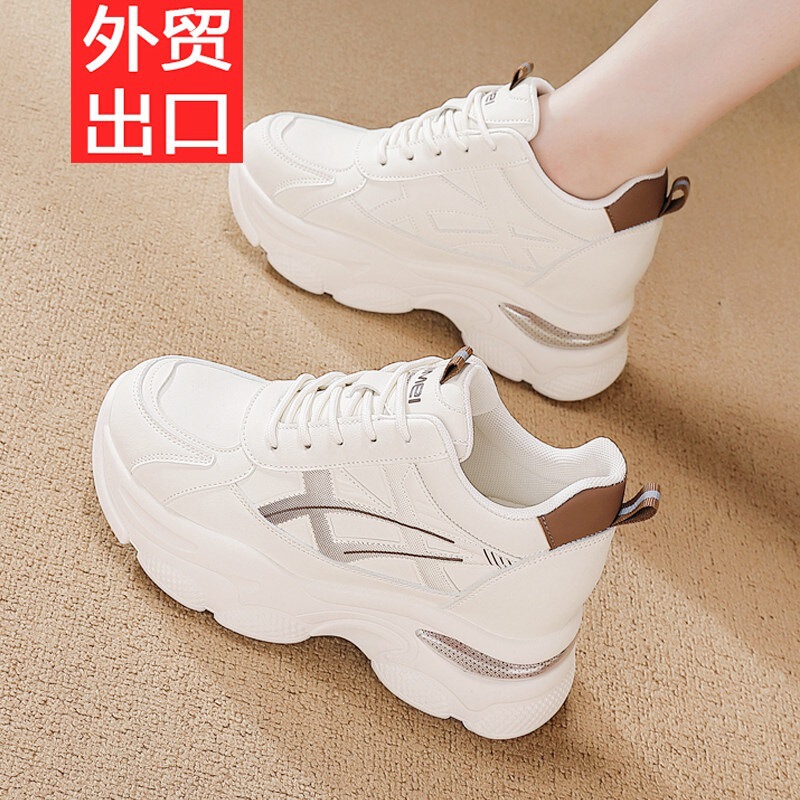 Clearance Sale: Genuine Leather Dad Sneakers for Women, 2026 New Autumn/Winter Model, Height-Increasing, Breathable, Lightweight, Sporty Casual Shoes