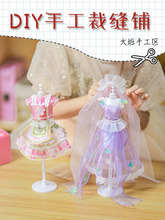 ׃@ɫ^ͯbOӋŮ·ֹϰ