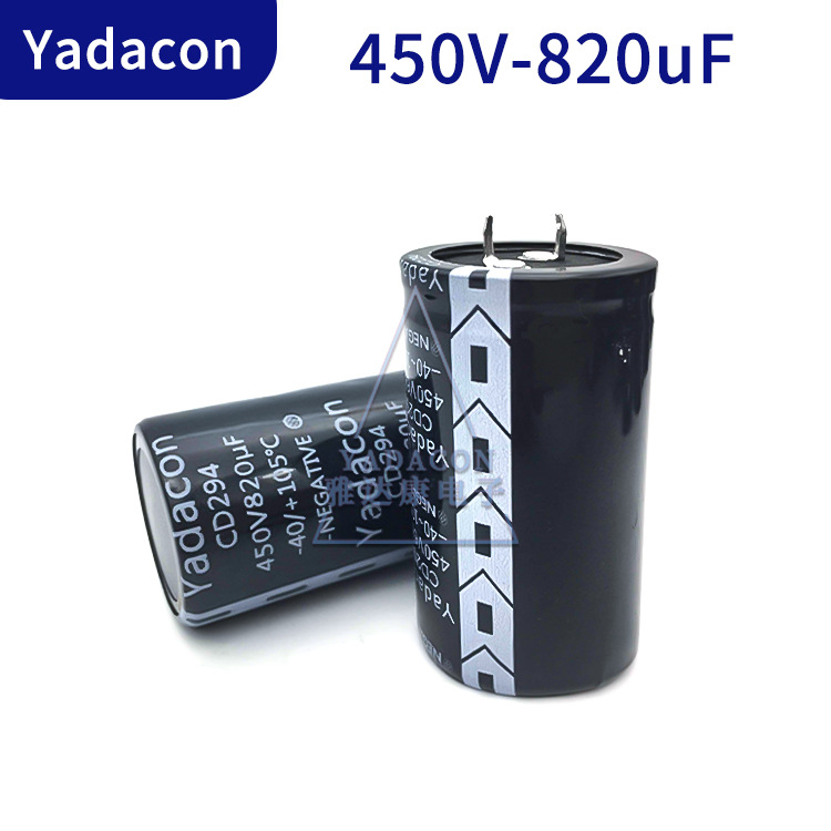 450V820uF铝电解电容450V820UF 牛角电容 生产CD294铝电解电容