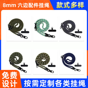 �羳8mm��߅������K�Ӵ־����֙C���Kб���֙C�K���Gʧ�첱���K
