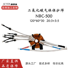 ̼woC׃   NBC-500 ׃׃ʸl