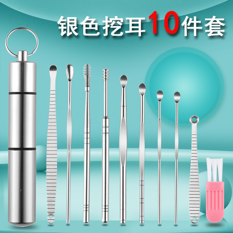 挖耳勺套装掏耳朵神器专业耳扒清洁器油抠耳屎家用老式工具儿童扣|undefined