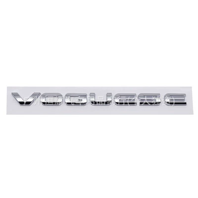 Applicable to Land Rover Range Rover Executive Edition Car Logo Vogue Se Rear Trunk English Letter Logo Extended Version Logo (Car logo) - voguese-bright-silver