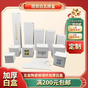 ��ɫ���㼈�Ё��R�dˮ���������aƷ���b��ͨ�üӺ����Ӱ�����ʺ�