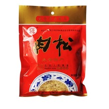 S}i217gbֺ決˾ʳ̫}خazq