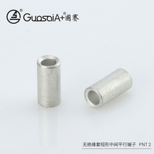 �����o�^���o��RNB 1.25-6L������䉺���^�Ӿ����ӈA���~����