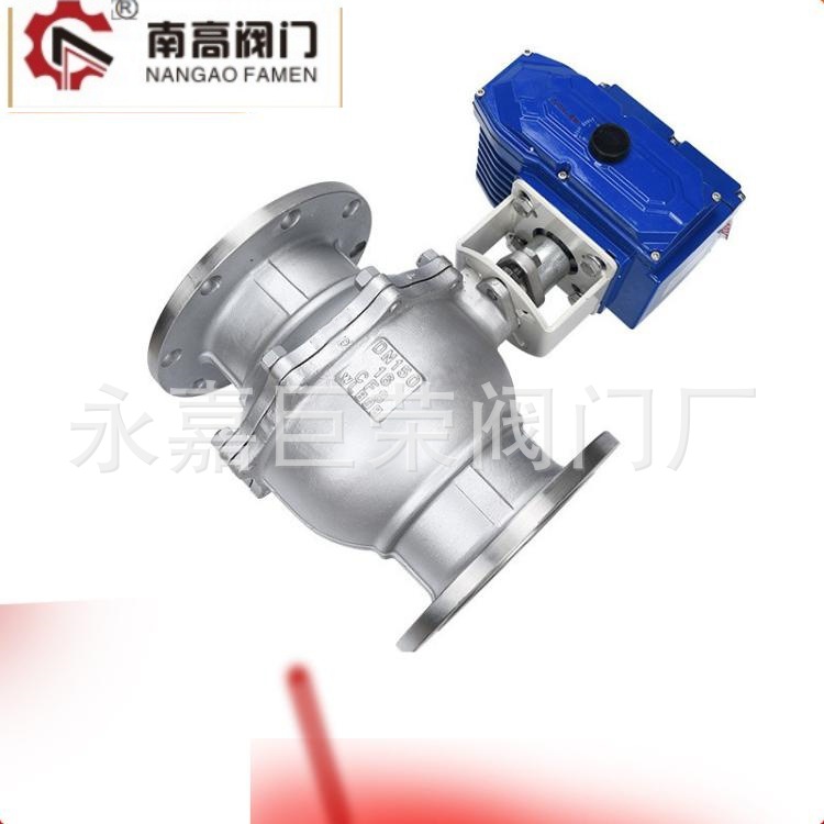 DN100智能一体式调节电动球阀 Q941H-16C Q941H-25C.