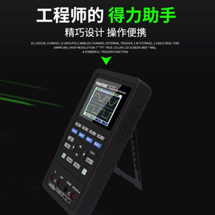 �h̩HANTEK2D72�pͨ���ֳ�ʾ�������ͨ�f�ñ���̖�l����