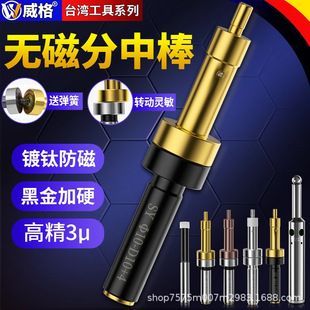��|�߾��ȟo�ŷ��а��մɌ�߅�������x�ӹ������⁹�늷��а�16