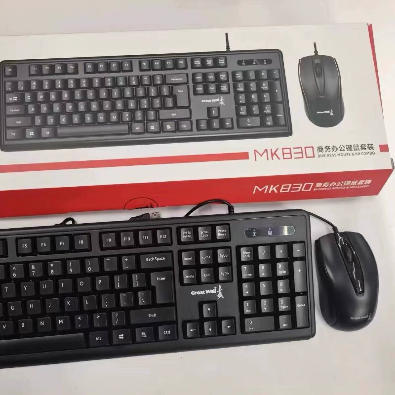 Комплект клавиатуры и мыши Longcheng MK830