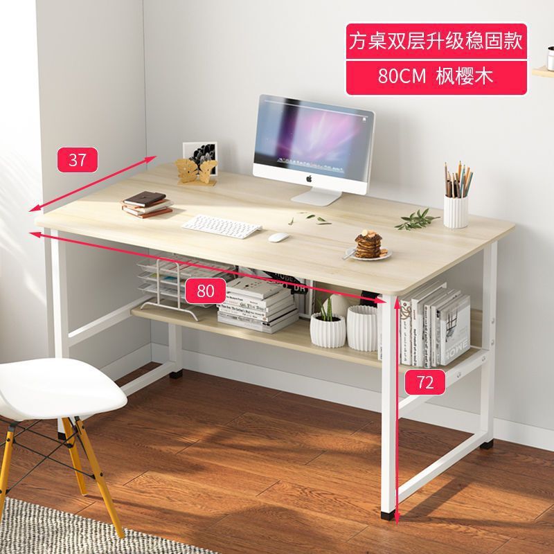 电脑桌家用台式网红电竞桌出租屋桌子工作台简约办公桌学习桌书桌|undefined