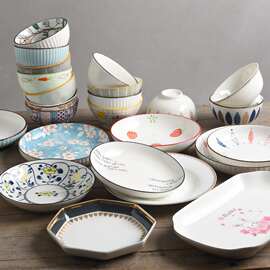 艺家陶瓷盘子家用菜盘子8英寸圆盘盘碗米饭碗汤碗菜碗釉下彩餐具