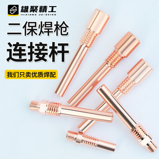 �������B�ӗU���~200A350A�������C���500A��������Ᵽ���B�ӗU