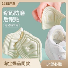 �\��Ь����N��ĥЬ�������s�a�ɼ��üӺ�Ӵ��{СЬ�a��ճ��a�N