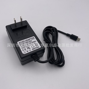 5V4A Type-C������m�ú������H10�������U����Դ�m���������