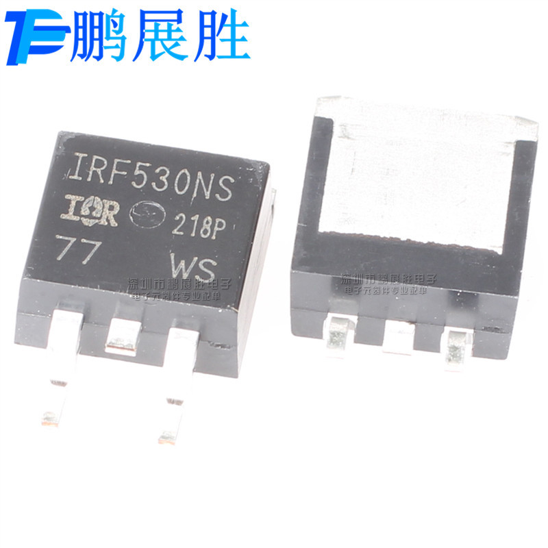 IRF530NS F530NS 全新原装 贴片 TO-263 N沟道 100V 20A 场效应管