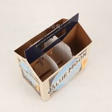 瓶类手提包装袋礼品盒手提包装礼品袋彩盒水壶酒瓶包装纸盒定制