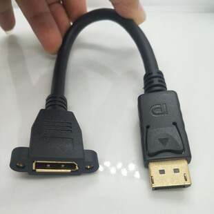 DP����ĸ����ĸ4-40# DisplayPort����ĸ ���L�� 4K60HZ�����ݔ