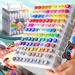 Children's non-toxic washable marker pen 48 colors student-specific water-based watercolor pen 80 colors 36 colors 24 double-headed colors